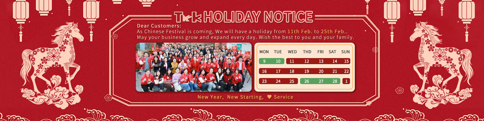 वस्त्र टैग लेबल