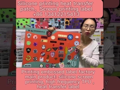 सिलिकॉन मुद्रण गर्मी हस्तांतरण पैच