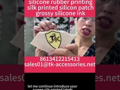 सिल्क स्क्रीन प्रिंटिंग सिलिकॉन लेबल फैक्टरी