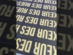 वेबिंग पर सिलिकॉन प्रिंटिंग