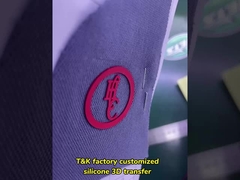 कपड़ों के ब्रांड टैग के लिए माइक्रोफ़ाइबर मुद्रित उभरा हुआ सिलिकॉन लोगो पैच