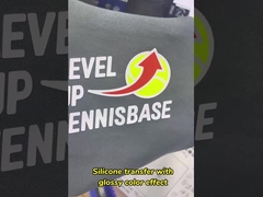 सिलिकॉन हीट ट्रांसफर लेबल